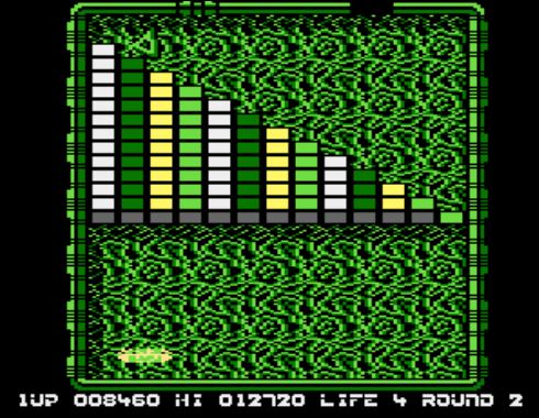 Arkanoid Atari 8-bit Level 2